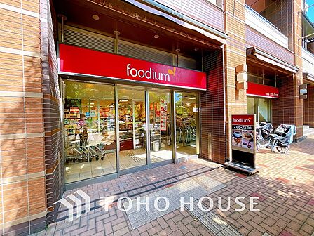 foodium 東五反田　距離700ｍ