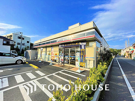 ローソン 鎌倉玉縄一丁目店 距離750m