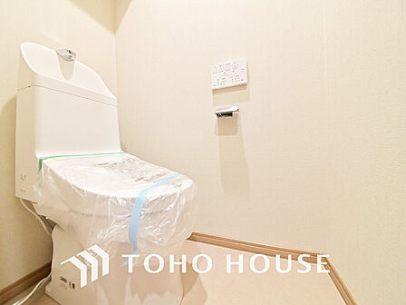 清潔な洗浄機能付温水シャワートイレ