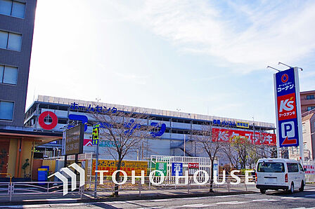 コーナン 保土ヶ谷星川店 距離500m