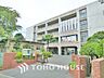 周辺：川崎市立野川中学校　距離950ｍ