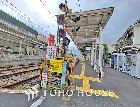 東急世田谷線「若林」駅 距離400m