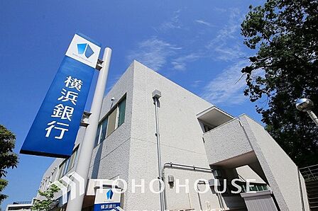 横浜銀行ATM磯子駅前支店汐見台中央出張所 距離1200m