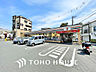 周辺：セブンイレブン 横浜永田東2丁目店　距離1200ｍ