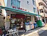 周辺：まいばすけっと 阪東橋駅前店　距離400ｍ