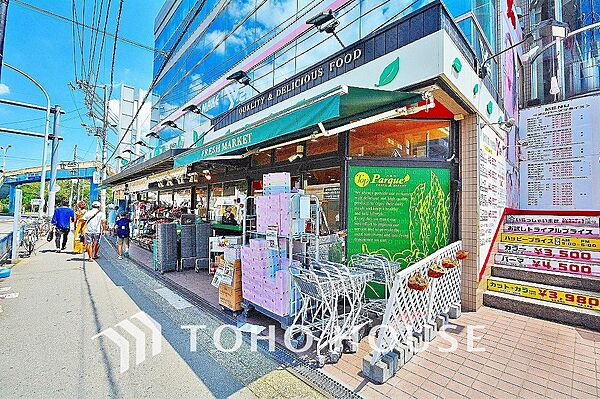 周辺を拡大表示