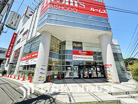 オーケー あざみ野店 距離350m