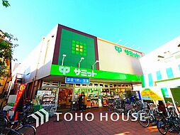 周辺施設の画像