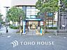 周辺：ハックドラッグ 綱島駅東口店　距離60m