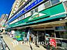 周辺：マルエツプチ 山下公園店　距離1300m