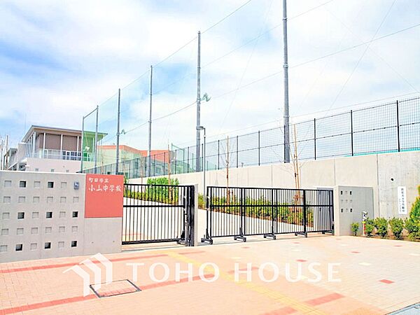 周辺を拡大表示