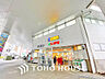 周辺：ライフ 相模原駅ビル店　距離1800ｍ