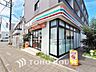 周辺：セブンイレブン 南町田駅北口店　距離2100ｍ