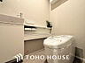 トイレ：トイレには快適な温水洗浄便座付