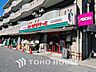 周辺：まいばすけっと溝口6丁目店　距離400ｍ