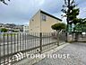 周辺：横浜市立桜岡小学校　距離240ｍ