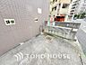 設備：ゴミ置場