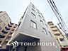外観：くつろぎあふれる住環境
