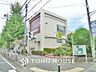 周辺：いなげや 川崎土橋店　距離700m