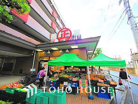 丸正 武蔵野台駅前店 距離1200m