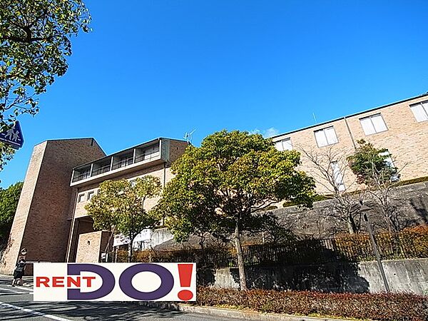 画像18:私立神戸松蔭女子学院大学（963m）