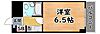 WING神戸5階4.2万円