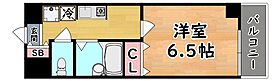 兵庫県神戸市灘区篠原中町２丁目（賃貸マンション1K・2階・21.60㎡） その2