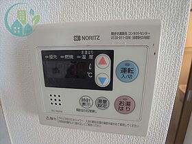 兵庫県神戸市灘区篠原北町２丁目（賃貸アパート1LDK・2階・40.00㎡） その23