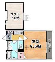 兵庫県神戸市灘区城の下通１丁目（賃貸アパート1K・2階・30.70㎡） その2