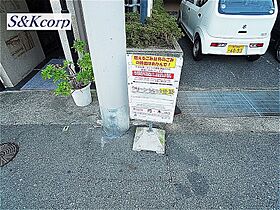 兵庫県神戸市灘区深田町３丁目（賃貸マンション1R・4階・16.00㎡） その29