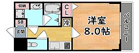 兵庫県神戸市灘区弓木町２丁目（賃貸マンション1K・2階・26.13㎡） その2