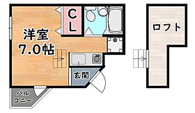 兵庫県神戸市灘区楠丘町４丁目（賃貸アパート1R・2階・18.68㎡） その2