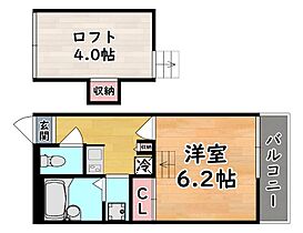 兵庫県神戸市東灘区住吉南町３丁目（賃貸アパート1K・2階・20.28㎡） その2