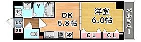 兵庫県神戸市東灘区御影中町６丁目（賃貸マンション1DK・5階・29.28㎡） その2