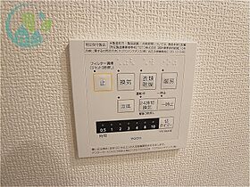 兵庫県神戸市東灘区御影中町１丁目（賃貸アパート1LDK・3階・41.66㎡） その10