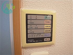 兵庫県神戸市灘区琵琶町３丁目（賃貸マンション1K・2階・27.90㎡） その22