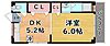 グレースシャトー4階5.0万円