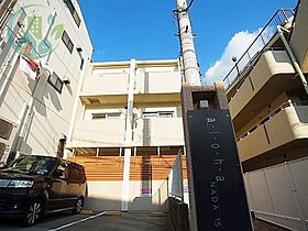 兵庫県神戸市灘区岩屋中町２丁目（賃貸マンション1R・3階・27.77㎡） その1