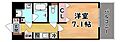 アーバネックス神戸六甲6階8.5万円
