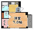 インペリアル六甲4階5.5万円