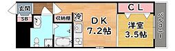 阪神本線 岩屋駅 徒歩4分 2階/-