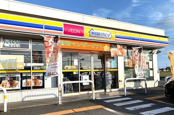 画像19:ミニストップ　大井川吉永店