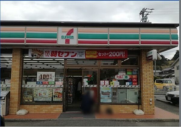 画像18:ローソン　ひばり焼津小川新町店