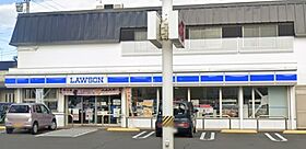 ナンタケットイン 103 ｜ 静岡県焼津市西小川５丁目（賃貸アパート1LDK・1階・43.93㎡） その21