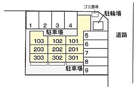 グランブル－21 203 ｜ 静岡県焼津市大村２丁目（賃貸マンション1R・2階・36.45㎡） その7