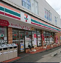 チェスナッツ224 207 ｜ 静岡県藤枝市田沼２丁目（賃貸アパート1K・2階・20.23㎡） その20