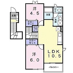 🉐敷金礼金0円！🉐メゾン・ディオール　Ａ