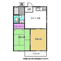 ホワイトハイツA