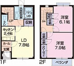 🉐敷金礼金0円！🉐モルト・フェリーチェ