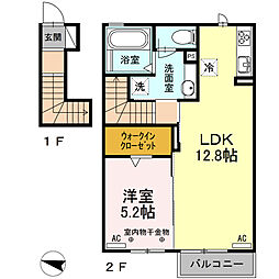 ジャンダルム 1LDKの間取図画像